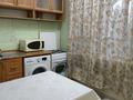 1-комнатная квартира · 41 м² · 4/5 этаж, мкр Таугуль 28 за 200 000 ₸ в Алматы, Ауэзовский р-н — фото 9