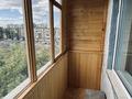 2-комнатная квартира · 47.7 м² · 5/5 этаж, Майкудук, 14й микрорайон 9 за 9.4 млн ₸ в Караганде, Алихана Бокейханова р-н — фото 9