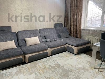 Жеке үй · 4 бөлме · 100 м² · 8 жүзд., Бокеев 8 — Байсерке, бағасы: 38 млн ₸ в Али