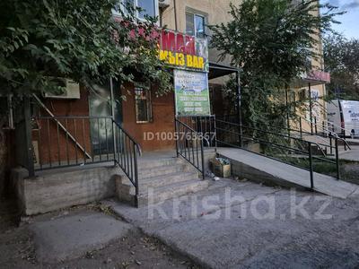 Свободное назначение, офисы, магазины и бутики, салоны красоты · 10 м² за 180 000 〒 в 