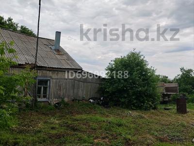 Участок · 25 соток, Щербаково за 4 млн 〒 в Костанайской обл.