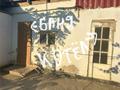 Дача · 2 комнаты · 54 м² · 6 сот., Коктем 126 за 7.7 млн ₸ в Атамекене — фото 9