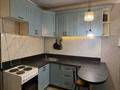 1-бөлмелі пәтер · 28.8 м² · 5/10 қабат, Нажимеденова 37, бағасы: 16 млн ₸ в Астане, Алматы р-н — фото 5