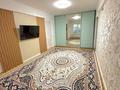 3-бөлмелі пәтер · 50 м² · 1/5 қабат, 3 48 — Арсенал, ТЦ "Авангард", бағасы: 200 000 ₸ в Атырау, мкр Авангард-3
