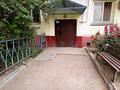3-бөлмелі пәтер · 50 м² · 1/5 қабат, 3 48 — Арсенал, ТЦ "Авангард", бағасы: 200 000 ₸ в Атырау, мкр Авангард-3 — фото 12