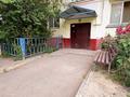 3-бөлмелі пәтер · 50 м² · 1/5 қабат, 3 48 — Арсенал, ТЦ "Авангард", бағасы: 200 000 ₸ в Атырау, мкр Авангард-3 — фото 13