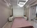 3-комнатная квартира · 100 м² · 5/13 этаж, Розыбакиева 247 за 650 000 ₸ в Алматы, Бостандыкский р-н — фото 13