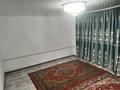 Отдельный дом · 4 комнаты · 120 м² · 8 сот., Мухтар Ауезова 92 — Пугачева көшесі бұрынғы за 130 000 〒 в Актобе, мкр Москва