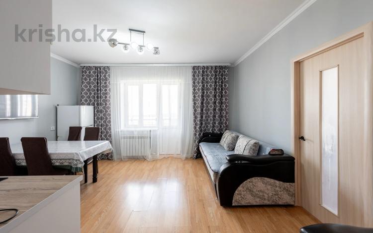2-комнатная квартира · 54.1 м² · 7/18 этаж, Кенен Азербаев 47 за 27 млн ₸ в Астане, Сарайшык р-н — фото 2