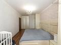 3-комнатная квартира · 95 м² · 12/26 этаж, Туран 55 за 400 000 ₸ в Астане, Есильский р-н — фото 6