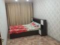 3-комнатная квартира · 60 м² · 3/4 этаж, Достык 25 за 160 000 ₸ в Талдыкоргане — фото 4