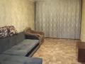 3-комнатная квартира · 60 м² · 3/4 этаж, Достык 25 за 160 000 ₸ в Талдыкоргане — фото 2