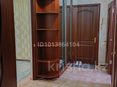 2 комнаты · 53 м² · 10/10 этаж, 1 за 45 000 ₸ в Уральске