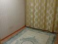 2 бөлме · 53 м² · 10/10 қабат, 1, бағасы: 45 000 ₸ в Уральске — фото 10
