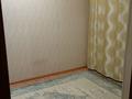 2 бөлме · 53 м² · 10/10 қабат, 1, бағасы: 45 000 ₸ в Уральске — фото 12