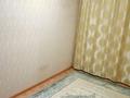 2 бөлме · 53 м² · 10/10 қабат, 1, бағасы: 45 000 ₸ в Уральске — фото 14
