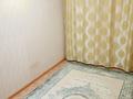 2 бөлме · 53 м² · 10/10 қабат, 1, бағасы: 45 000 ₸ в Уральске — фото 15