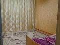 2 бөлме · 53 м² · 10/10 қабат, 1, бағасы: 45 000 ₸ в Уральске — фото 18