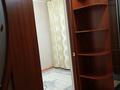 2 бөлме · 53 м² · 10/10 қабат, 1, бағасы: 45 000 ₸ в Уральске — фото 5