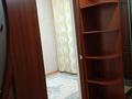 2 бөлме · 53 м² · 10/10 қабат, 1, бағасы: 45 000 ₸ в Уральске — фото 6
