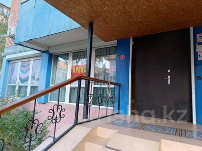 Свободное назначение, офисы, магазины и бутики, салоны красоты, медцентры и аптеки, образование · 52 м² за 48 млн 〒 в Конаеве (Капчагай)