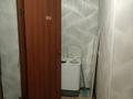1-комнатная квартира · 31 м² · 4/5 этаж, Ломоносова 1 — Кереева за 80 000 ₸ в Актюбинской обл. — фото 5