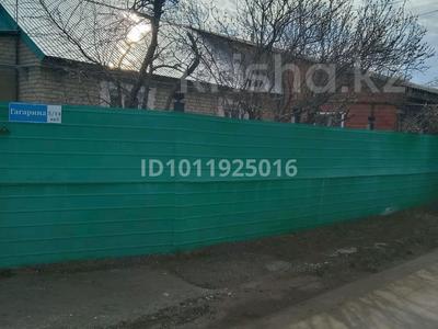 Үйдің бір бөлігі · 4 бөлме · 63 м² · 7 жүзд., Гагарина 5/14, бағасы: 17.5 млн ₸ в Костанае