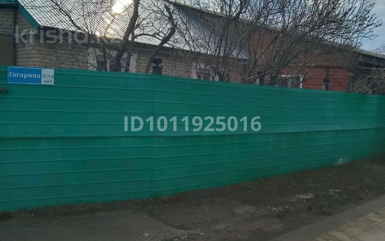 Үйдің бір бөлігі · 4 бөлме · 63 м² · 7 жүзд., Гагарина 5/14, бағасы: 17.5 млн ₸ в Костанае — фото 11