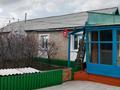 Үйдің бір бөлігі · 4 бөлме · 63 м² · 7 жүзд., Гагарина 5/14, бағасы: 17.5 млн ₸ в Костанае — фото 4