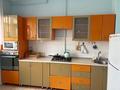 2-комнатная квартира · 52 м² · 5/9 этаж, Толе би 110 за 300 000 ₸ в Алматы, Алмалинский р-н — фото 5