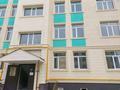 1-комнатная квартира · 42 м² · 1/5 этаж, мкр Самал, Мкрн Самал 15 за 13.5 млн ₸ в Атырау — фото 3