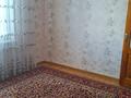 3-комнатная квартира · 92 м² · 3/4 этаж, мкр Нурсат 2 за ~ 40.5 млн ₸ в Шымкенте, Каратауский р-н — фото 13