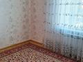 3-комнатная квартира · 92 м² · 3/4 этаж, мкр Нурсат 2 за ~ 40.5 млн ₸ в Шымкенте, Каратауский р-н — фото 15
