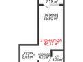 1-комнатная квартира, 46.37 м², 8/16 этаж, Темирбаева 50 за ~ 18.5 млн 〒 в Костанае
