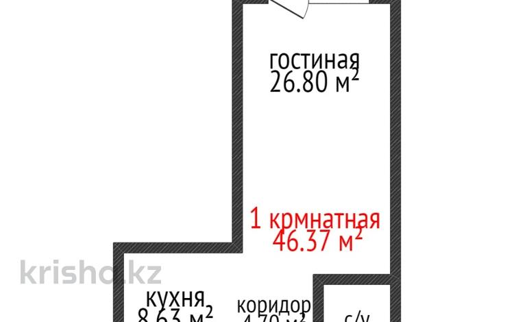 1-комнатная квартира, 46.37 м², 8/16 этаж, Темирбаева 50 за ~ 18.5 млн 〒 в Костанае — фото 2