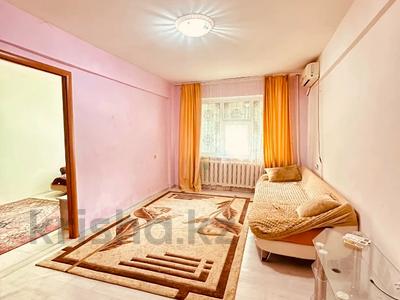 2-бөлмелі пәтер · 43.5 м² · 1/5 қабат, Авангард-2 8, бағасы: 11.2 млн ₸ в Атырау, мкр Авангард-2