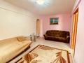 2-бөлмелі пәтер · 43.5 м² · 1/5 қабат, Авангард-2 8, бағасы: 11.2 млн ₸ в Атырау, мкр Авангард-2 — фото 5