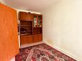 2-бөлмелі пәтер · 43.5 м² · 1/5 қабат, Авангард-2 8, бағасы: 11.2 млн ₸ в Атырау, мкр Авангард-2 — фото 8