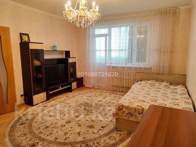 2-комнатная квартира · 65.3 м² · 9/12 этаж, Чингиза Айтматова — 71 школа лицей за 28 млн ₸ в Астане, Есильский р-н