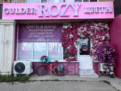 Свободное назначение, офисы, магазины и бутики, общепит, салоны красоты, медцентры и аптеки, образование, развлечения · 203.5 м² за 65 млн ₸ в Актобе