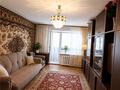 2-комнатная квартира · 45.3 м² · 4/9 этаж, мкр Юго-Восток, Строителей 25 за 15 млн ₸ в Караганде, Казыбек би р-н