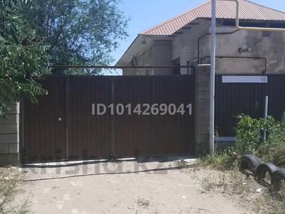 Жеке үй · 4 бөлме · 120 м² · 8 жүзд., 10микр.сектор2 37, бағасы: 30 млн ₸ в Конаеве