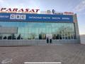 Свободное назначение, офисы, магазины и бутики · 852.5 м² за ~ 2.6 млн 〒 в Уральске — фото 2