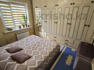 Продажа квартир в Алматы: 3-комнатная квартира · 63.6 м² · 2/5 этаж, улица Нурмакова 92 — улица Богенбай Батыра за 54 млн 〒 3-комнатная квартира · 63.6 м² · 2/5 этаж, улица Нурмакова 92 — улица Богенбай Батыра за 54 млн 〒 в Алматы, Алмалинский р-н