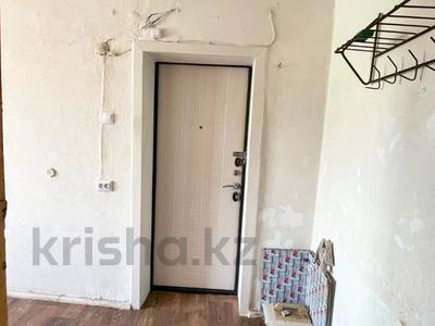 1-бөлмелі пәтер · 19.9 м² · 6/9 қабат, Абая, бағасы: 3.8 млн ₸ в Уральске