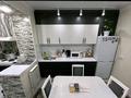 1-комнатная квартира · 50.4 м² · 4/14 этаж, Сарыарка 43 за 20.5 млн ₸ в Астане, Сарыарка р-н — фото 7