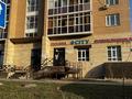 3-комнатная квартира, 68.3 м², 2/9 этаж, Кордай за ~ 30 млн 〒 в Астане, Алматы р-н — фото 32