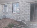 Жер телімі · 6 сотық, Линия 6 47, бағасы: 9.2 млн ₸ в  — фото 12