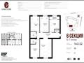 4-комнатная квартира · 141 м² · 7 этаж, Улица Жошы хан 17 за 98 млн 〒 в Астане, Есильский р-н