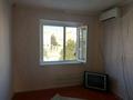 2-бөлмелі пәтер · 56 м² · 5/5 қабат, 15-ш/а., бағасы: 120 000 ₸ в Актау, 15-й мкр — фото 6